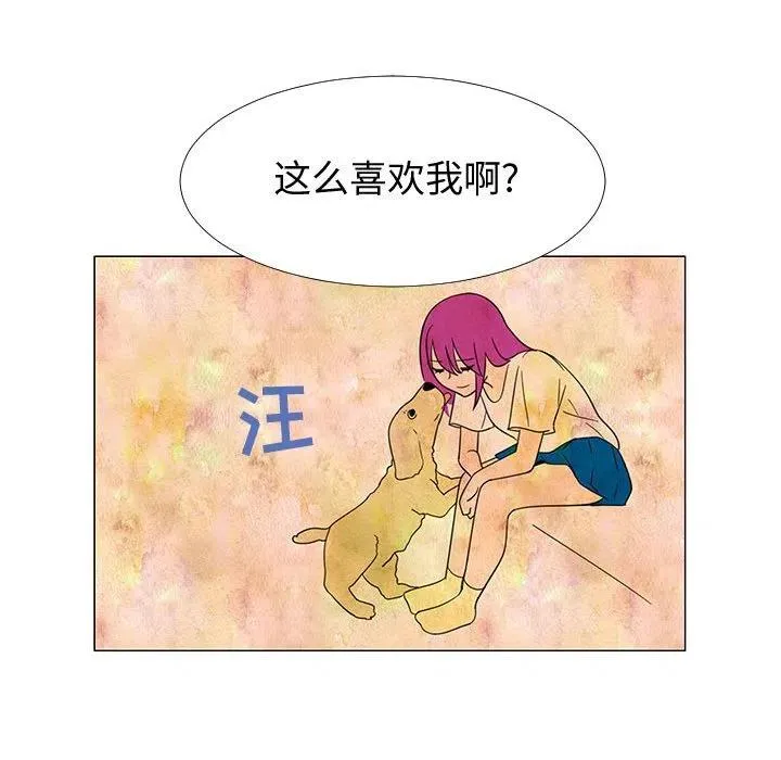71 第88页