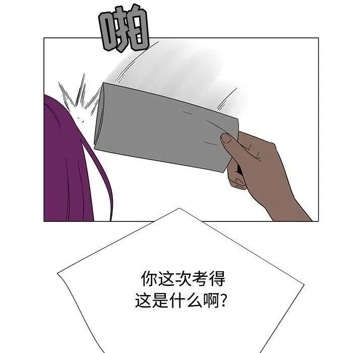 71 第91页