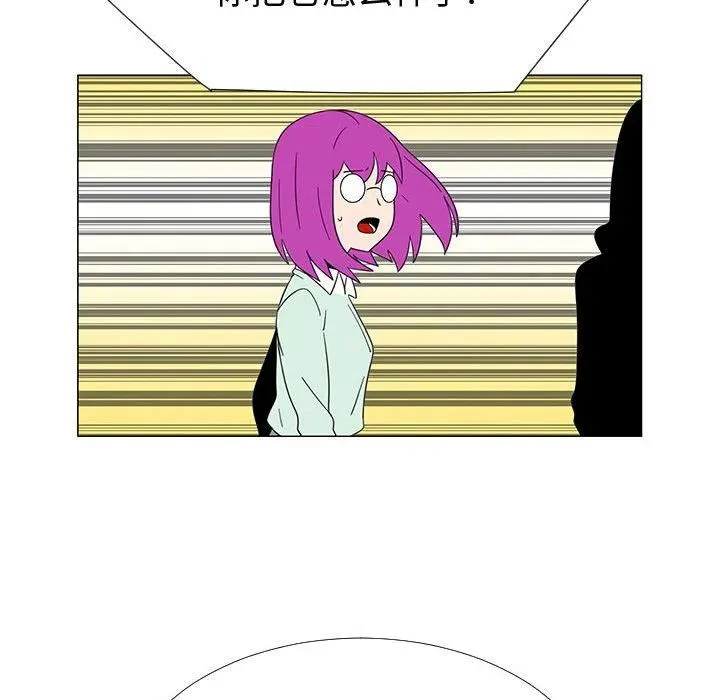 71 第95页