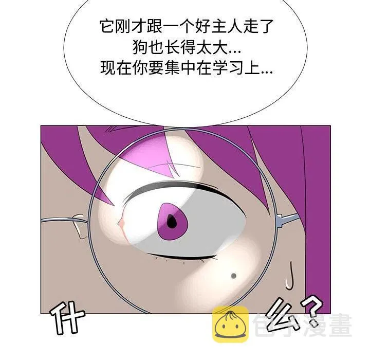 71 第96页