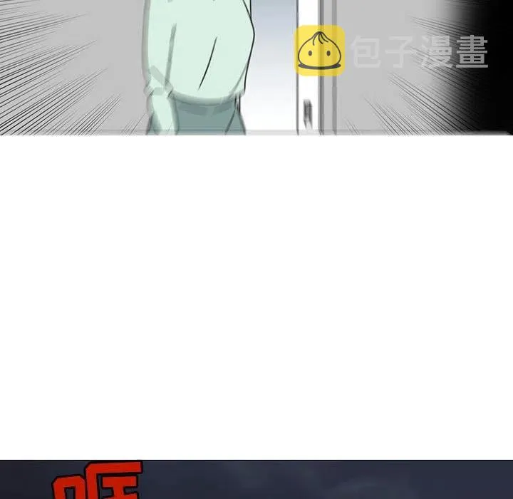 71 第98页