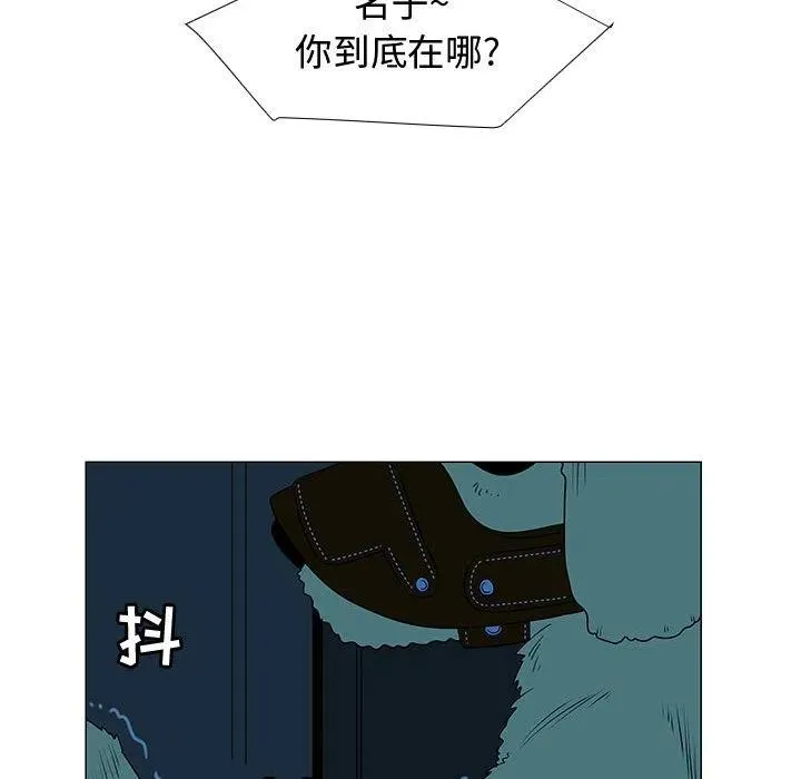 71 第102页