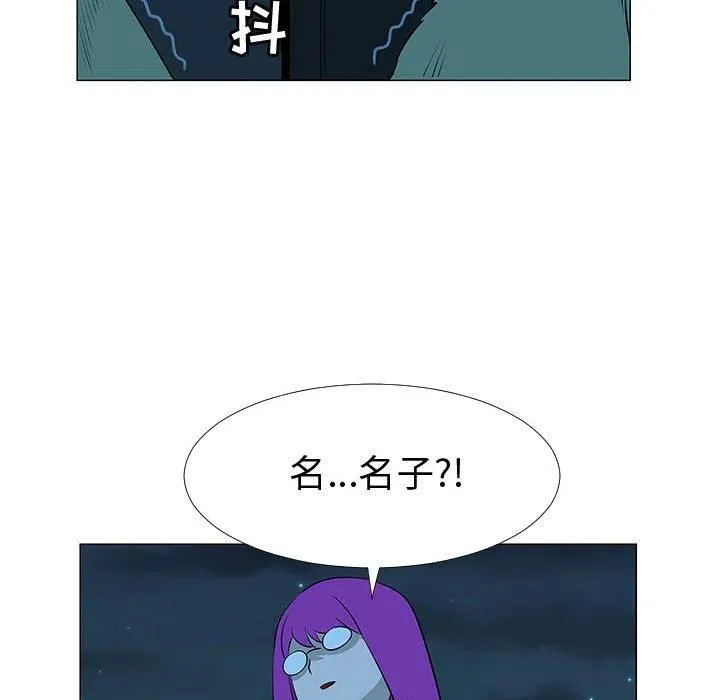 71 第103页