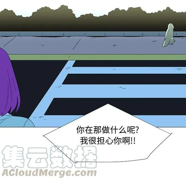 71 第105页