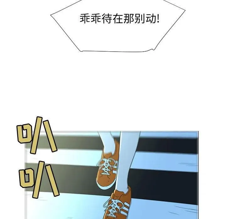 71 第107页