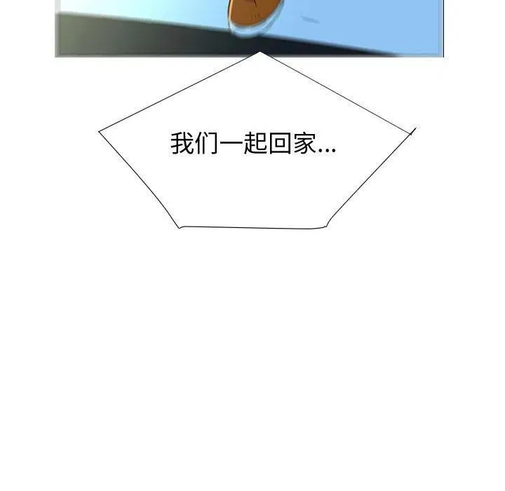 71 第108页