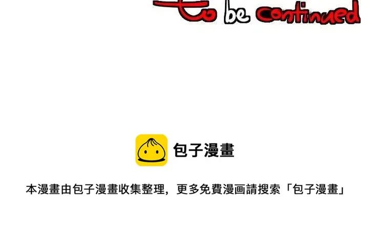71 第112页