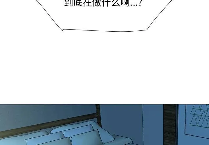 70 第3页