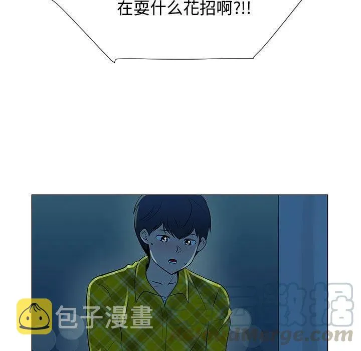 70 第5页