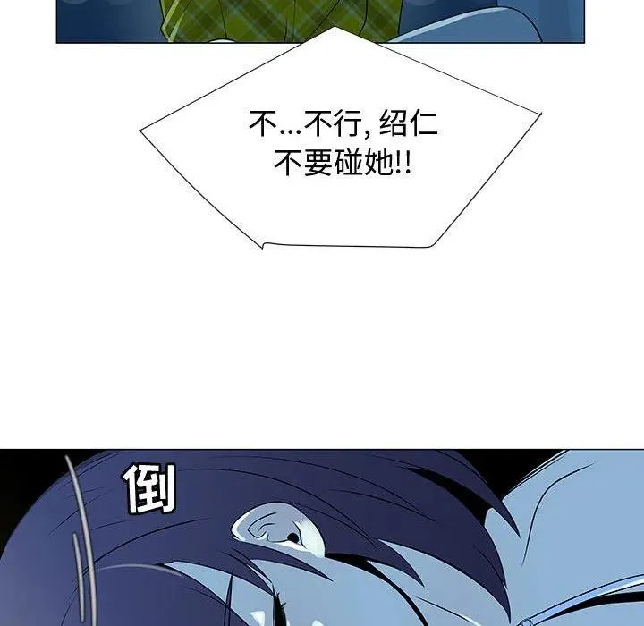 70 第6页