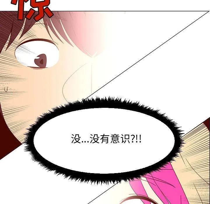 70 第8页