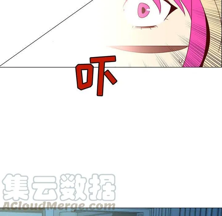 70 第9页