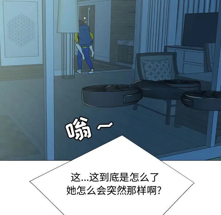 70 第10页