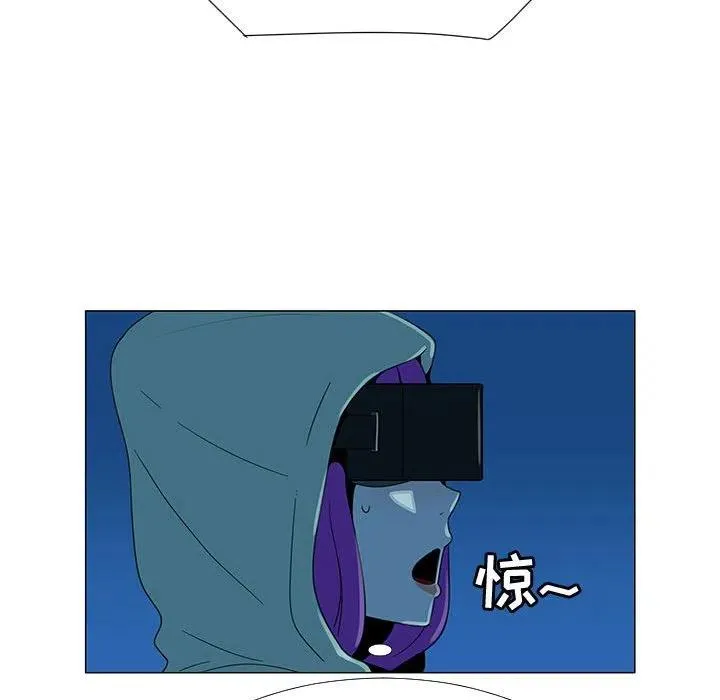 70 第11页