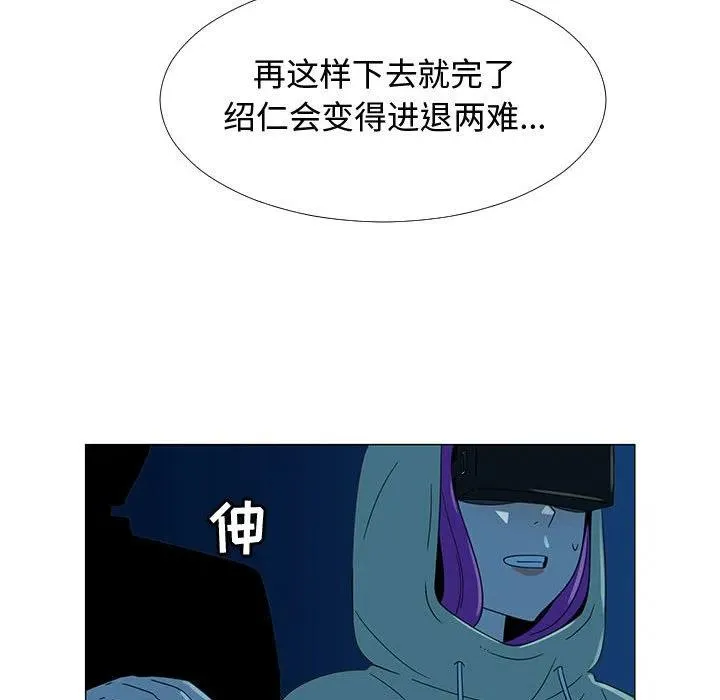 70 第12页