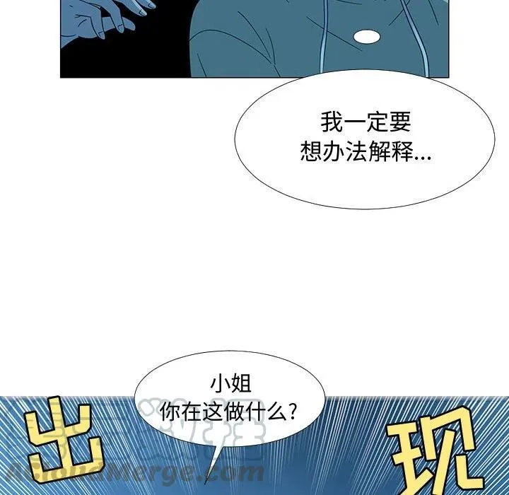 70 第13页