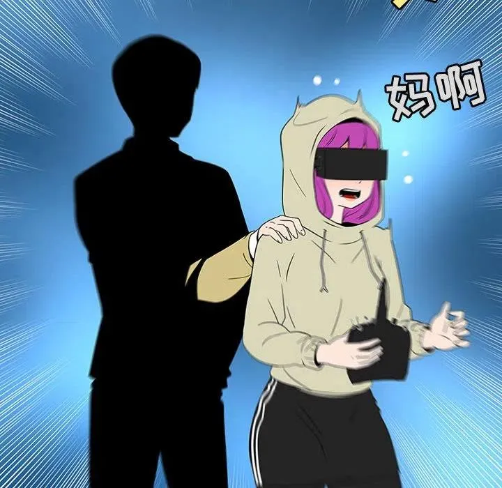 70 第14页