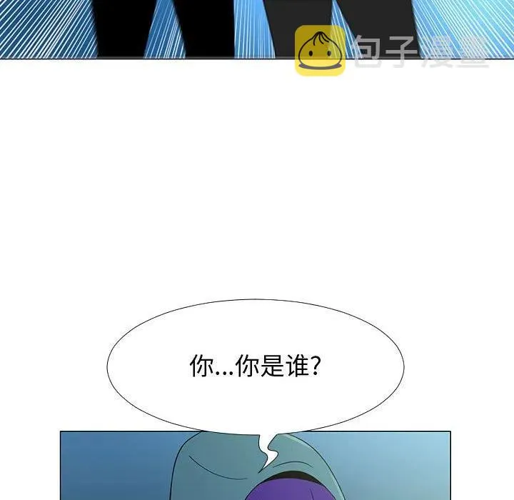 70 第15页