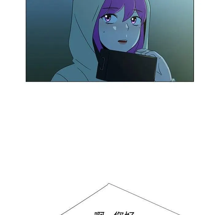 70 第16页