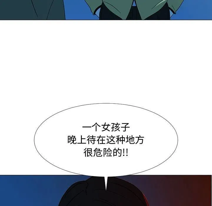 70 第18页