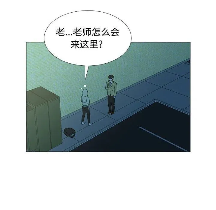 70 第20页