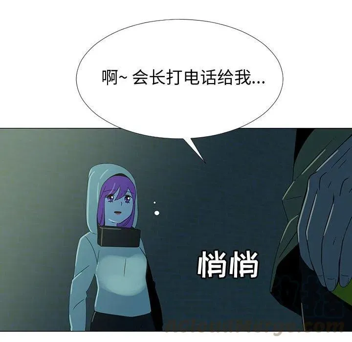 70 第21页