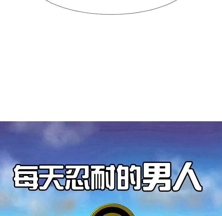 70 第24页