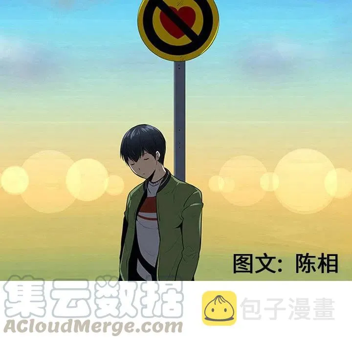 70 第25页