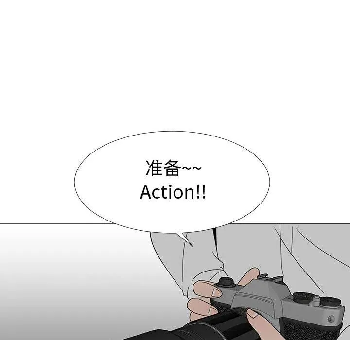 70 第27页