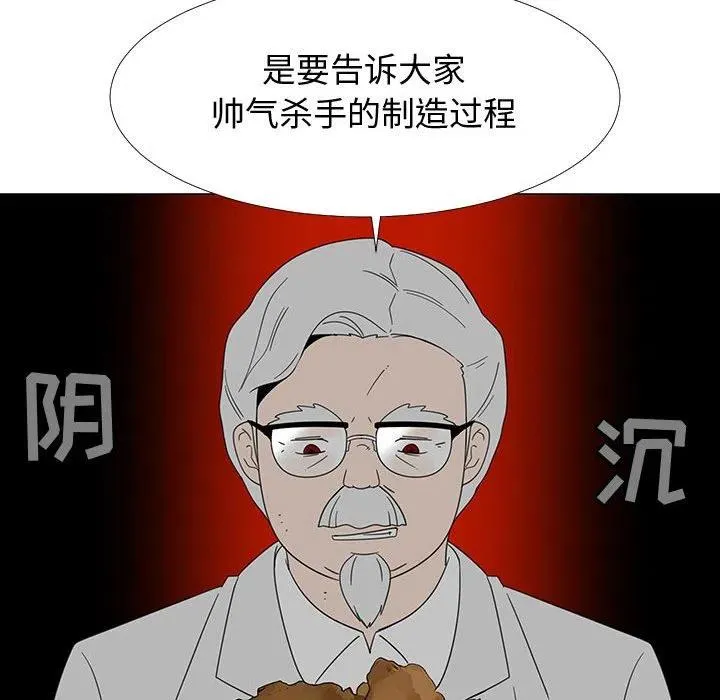 70 第30页
