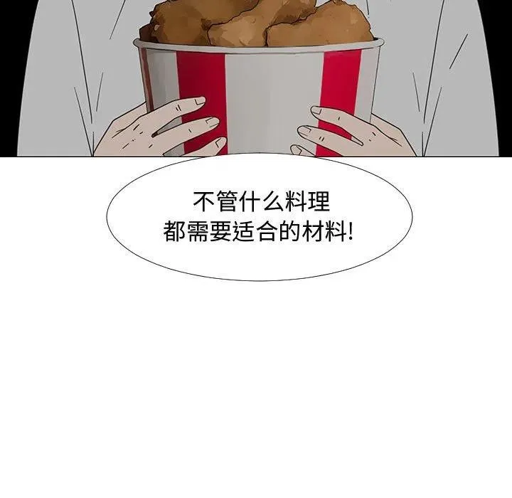 70 第31页