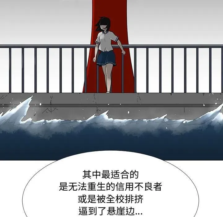70 第34页