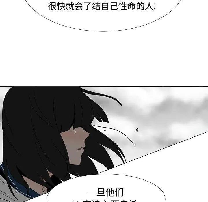 70 第35页