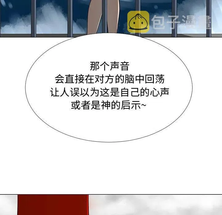 70 第40页