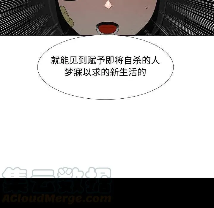 70 第45页