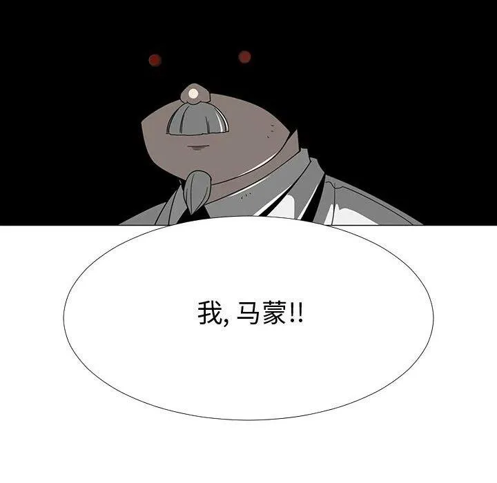 70 第46页