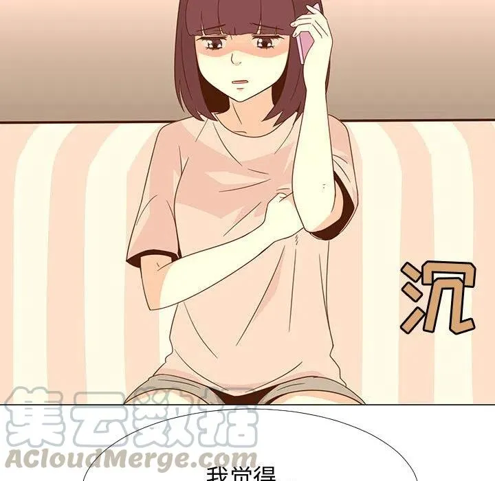70 第53页