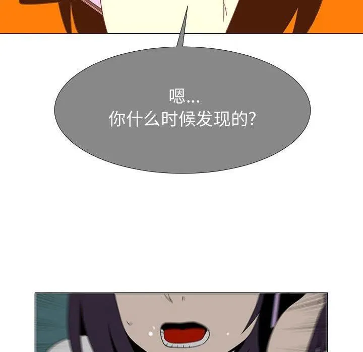 70 第55页