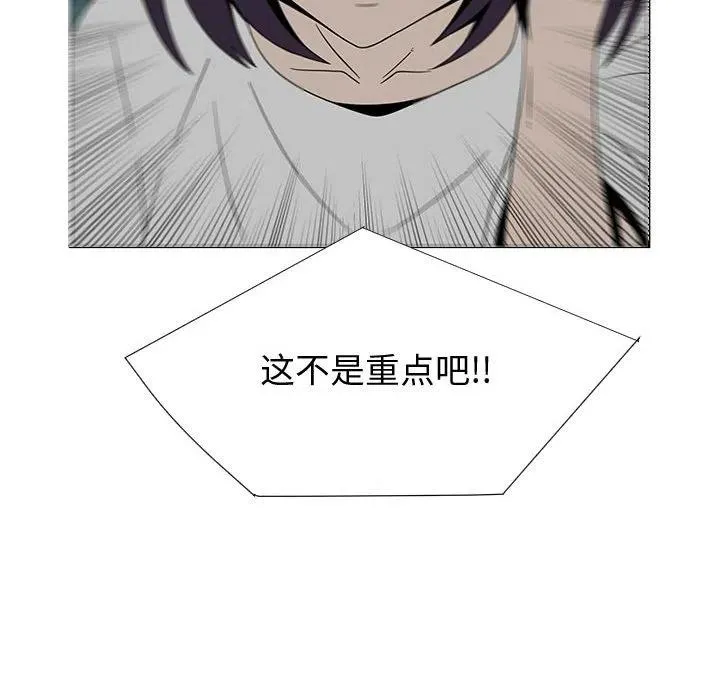 70 第56页