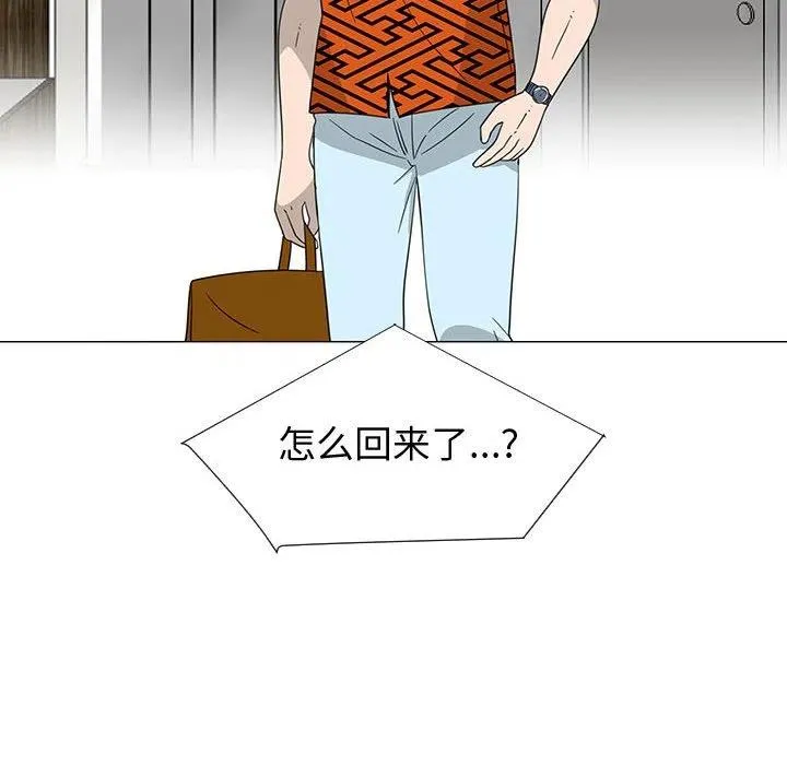 70 第62页