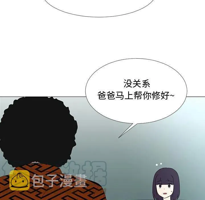 70 第65页