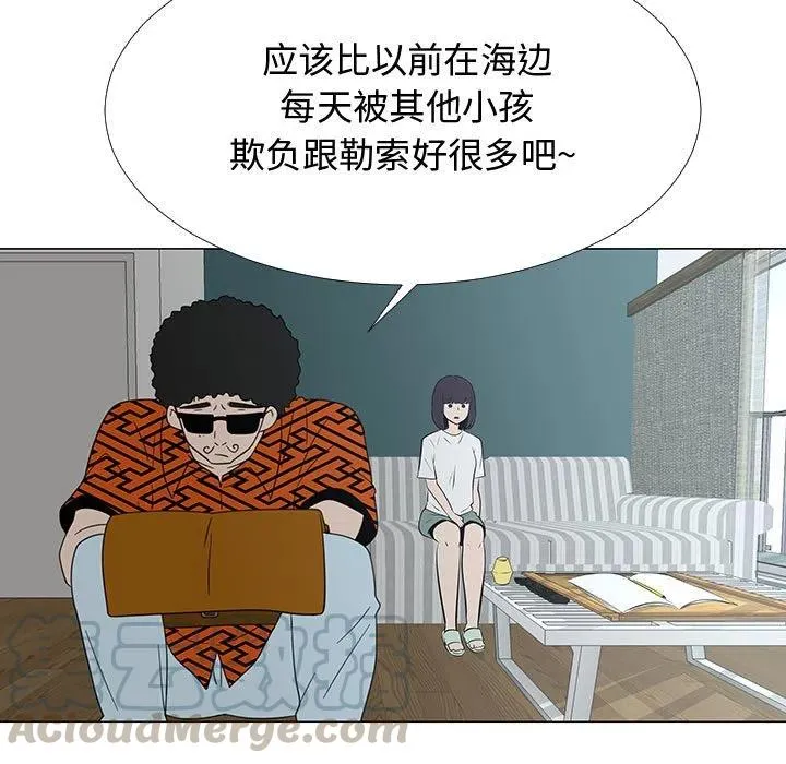 70 第69页