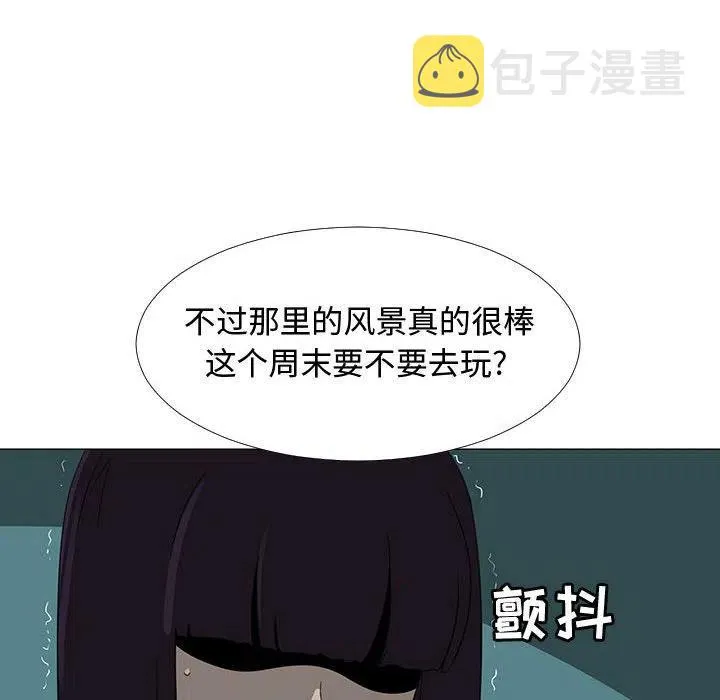 70 第70页
