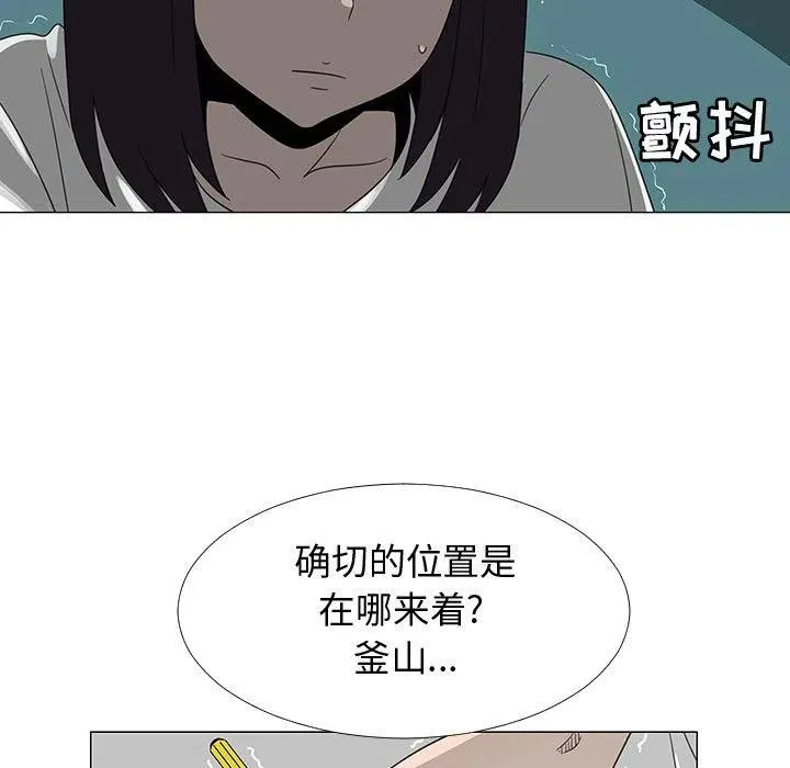70 第71页