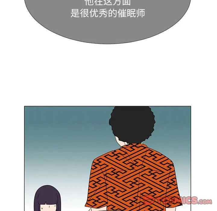 70 第74页