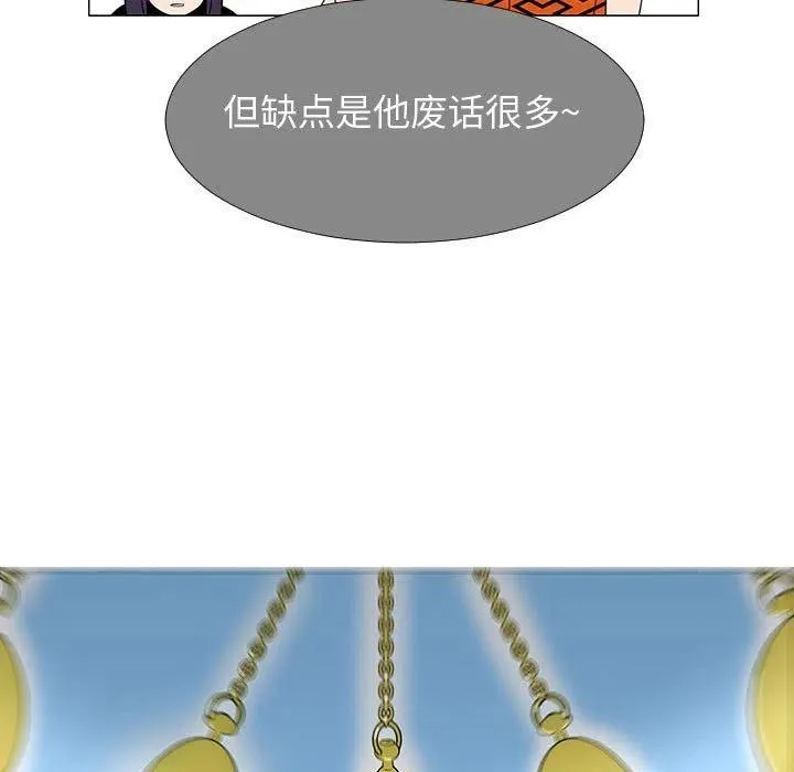 70 第75页