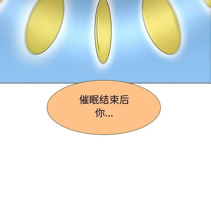 70 第76页
