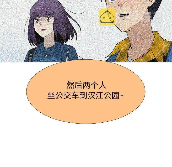 70 第79页