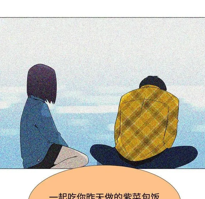 70 第80页