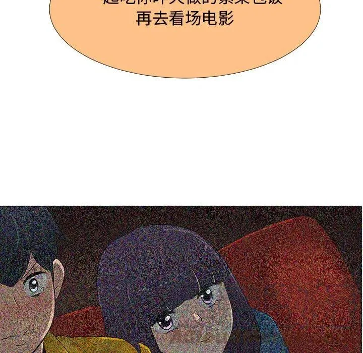 70 第81页
